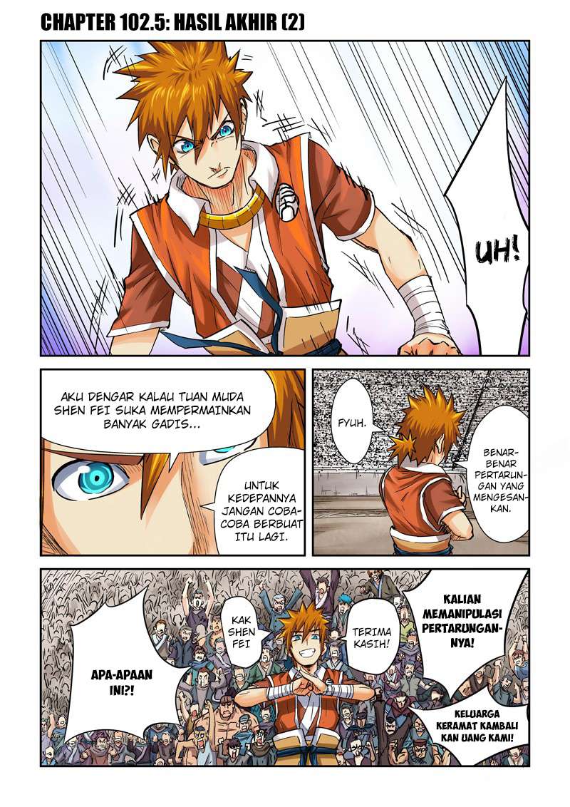 Komik Tales of Demons and Gods Chapter 102.5 gambar 1