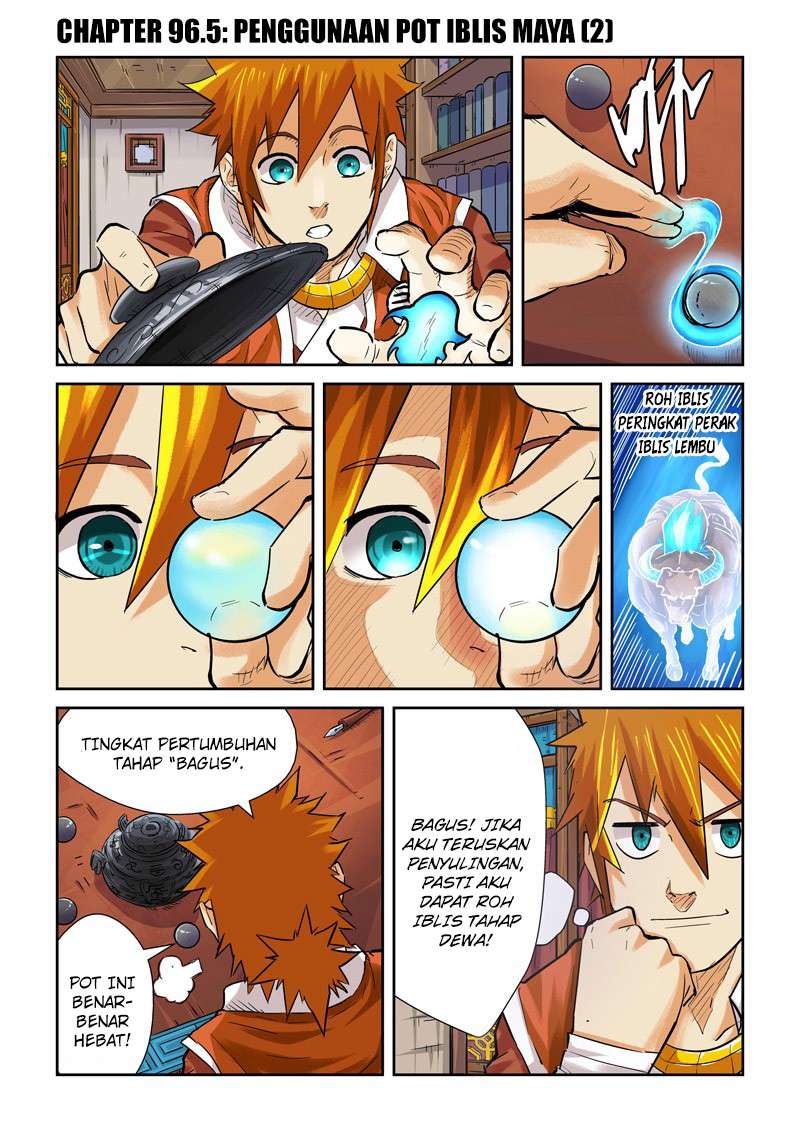 Komik Tales of Demons and Gods Chapter 96.5 gambar 1