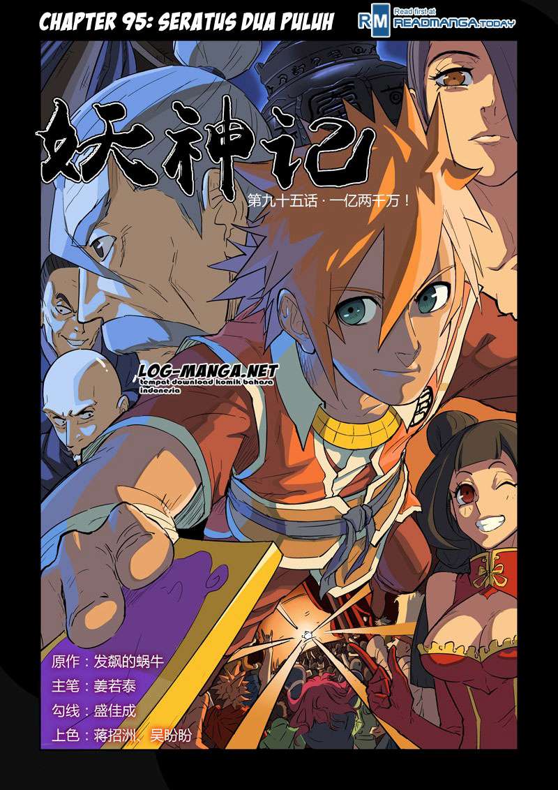 Komik Tales of Demons and Gods Chapter 95 gambar 1