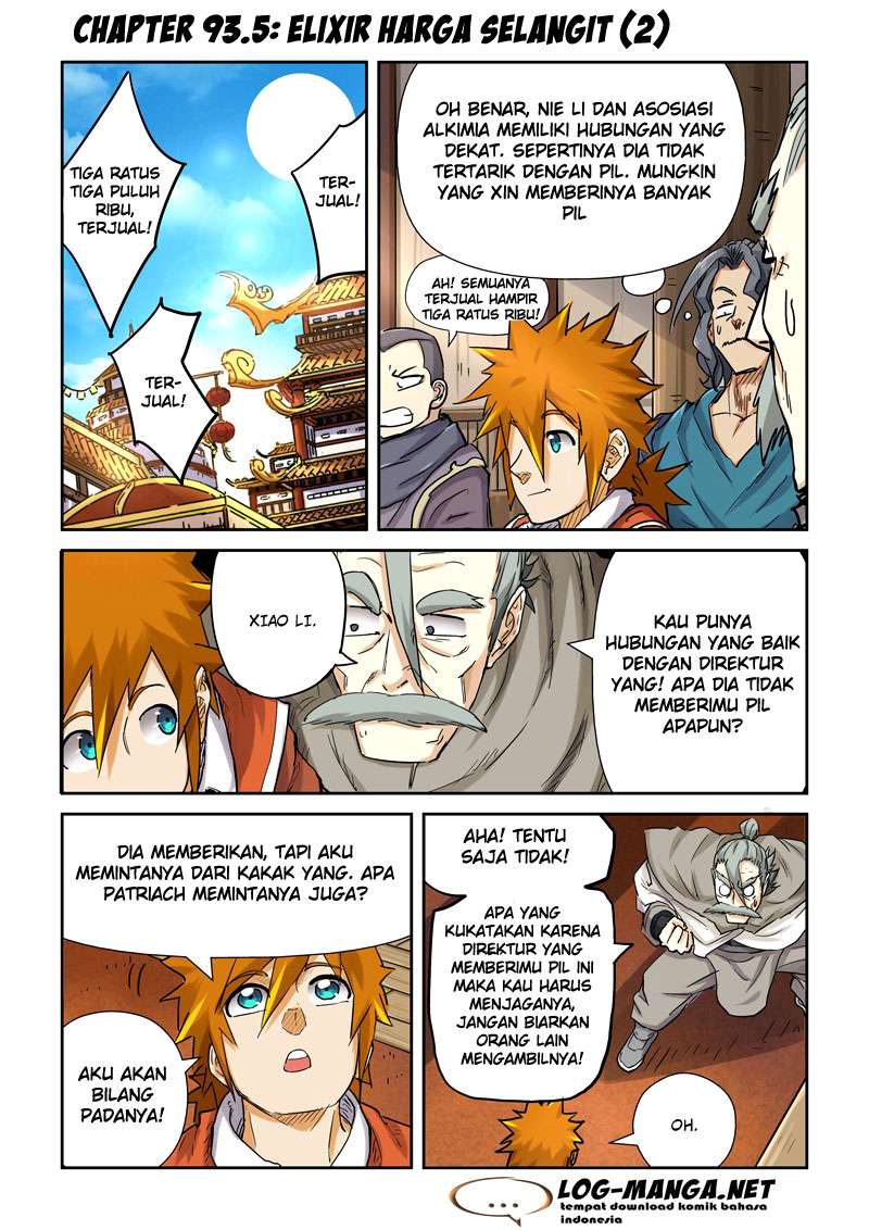 Komik Tales of Demons and Gods Chapter 93.5 gambar 1