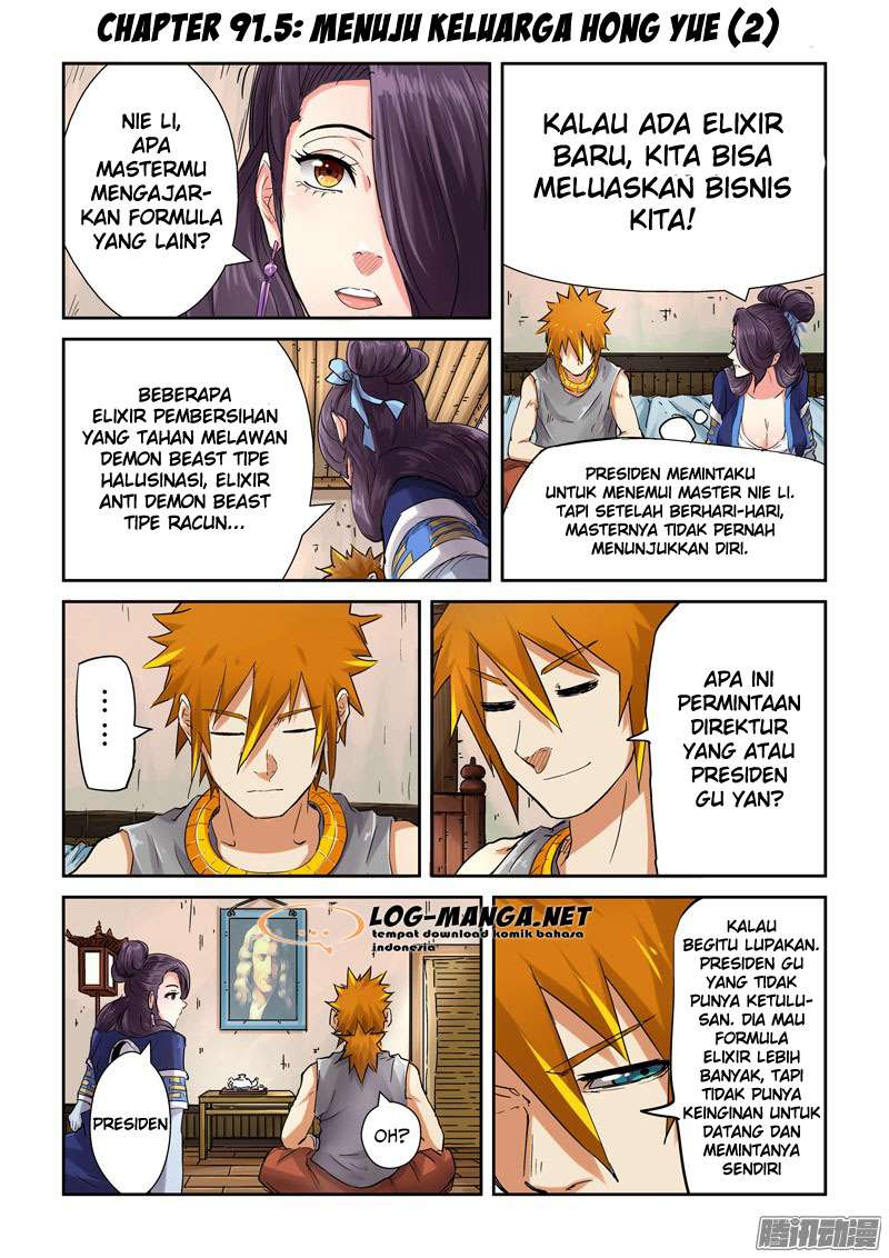 Komik Tales of Demons and Gods Chapter 91.5 gambar 1