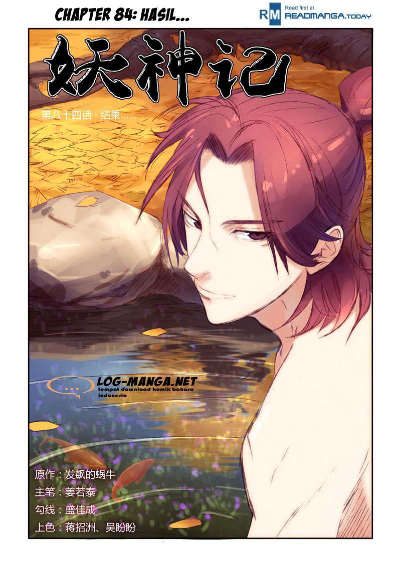 Komik Tales of Demons and Gods Chapter 84 gambar 1