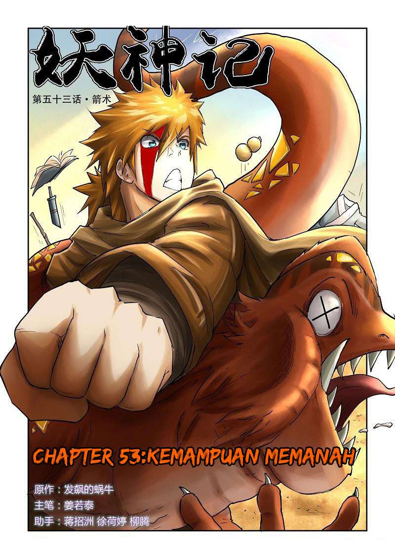 Komik Tales of Demons and Gods Chapter 53 gambar 1