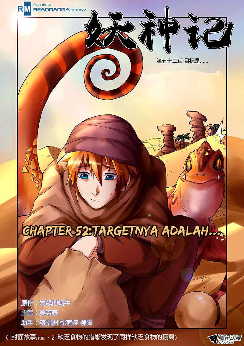 Komik Tales of Demons and Gods Chapter 52 gambar 1