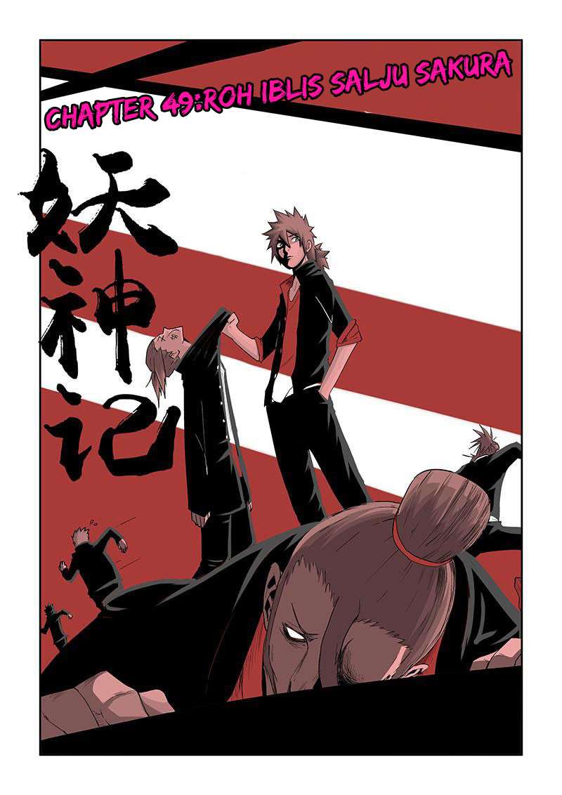 Komik Tales of Demons and Gods Chapter 49 gambar 1
