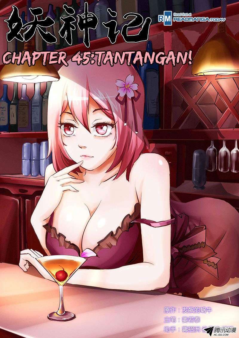 Komik Tales of Demons and Gods Chapter 45 gambar 1