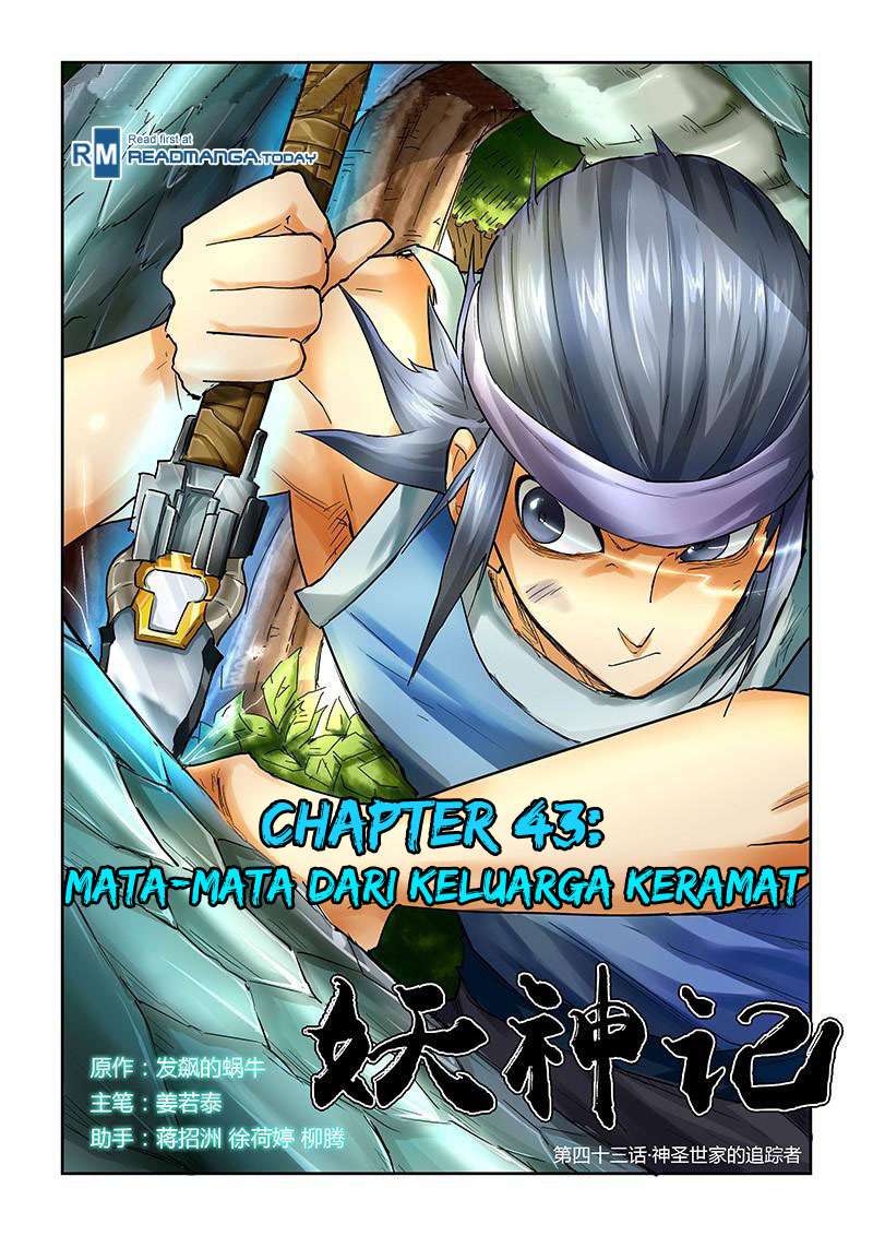 Komik Tales of Demons and Gods Chapter 43 gambar 1