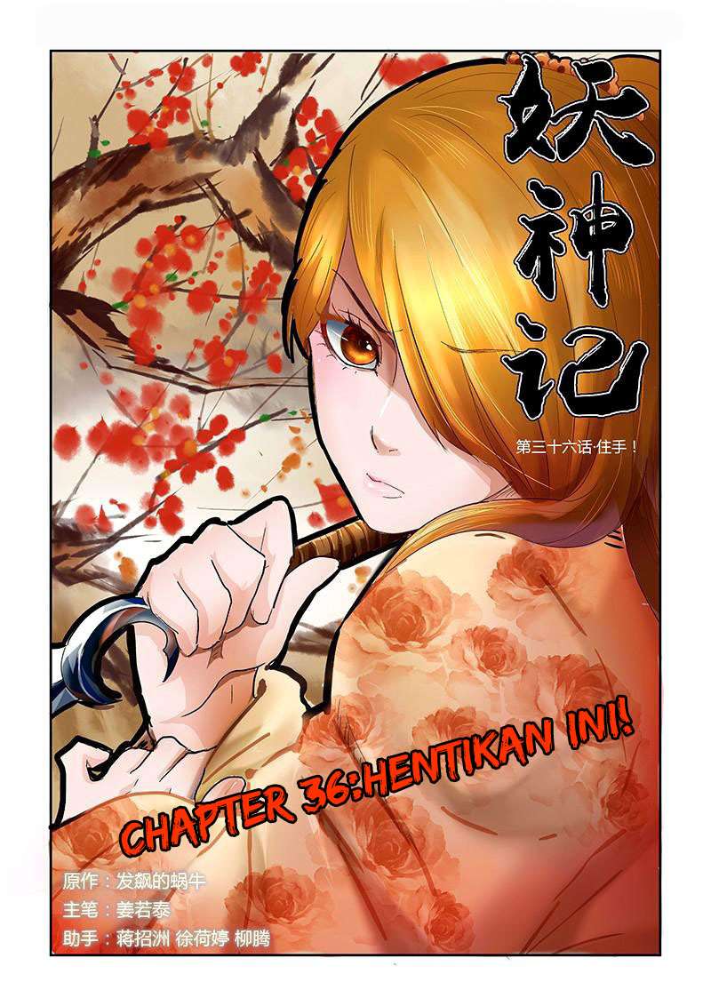 Komik Tales of Demons and Gods Chapter 36 gambar 1