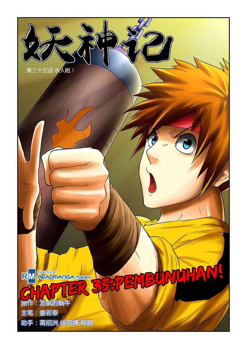 Komik Tales of Demons and Gods Chapter 35 gambar 1