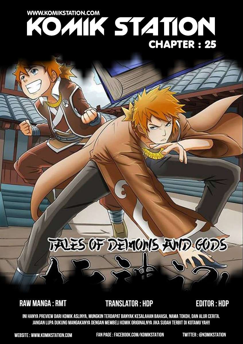 Komik Tales of Demons and Gods Chapter 25 gambar 1