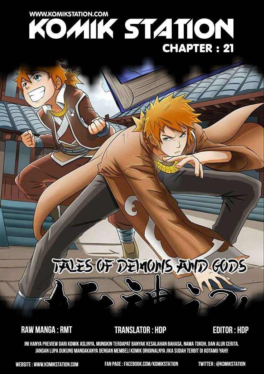 Komik Tales of Demons and Gods Chapter 21 gambar 1