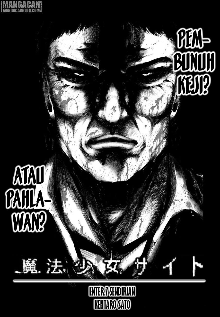 Komik Mahou Shoujo Site Chapter 62 gambar 1