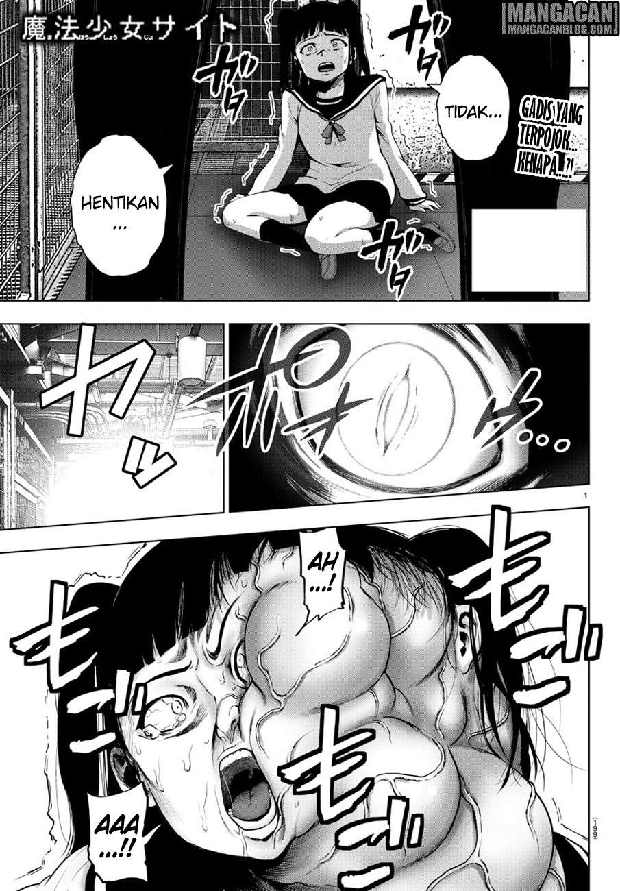 Komik Mahou Shoujo Site Chapter 61 gambar 1