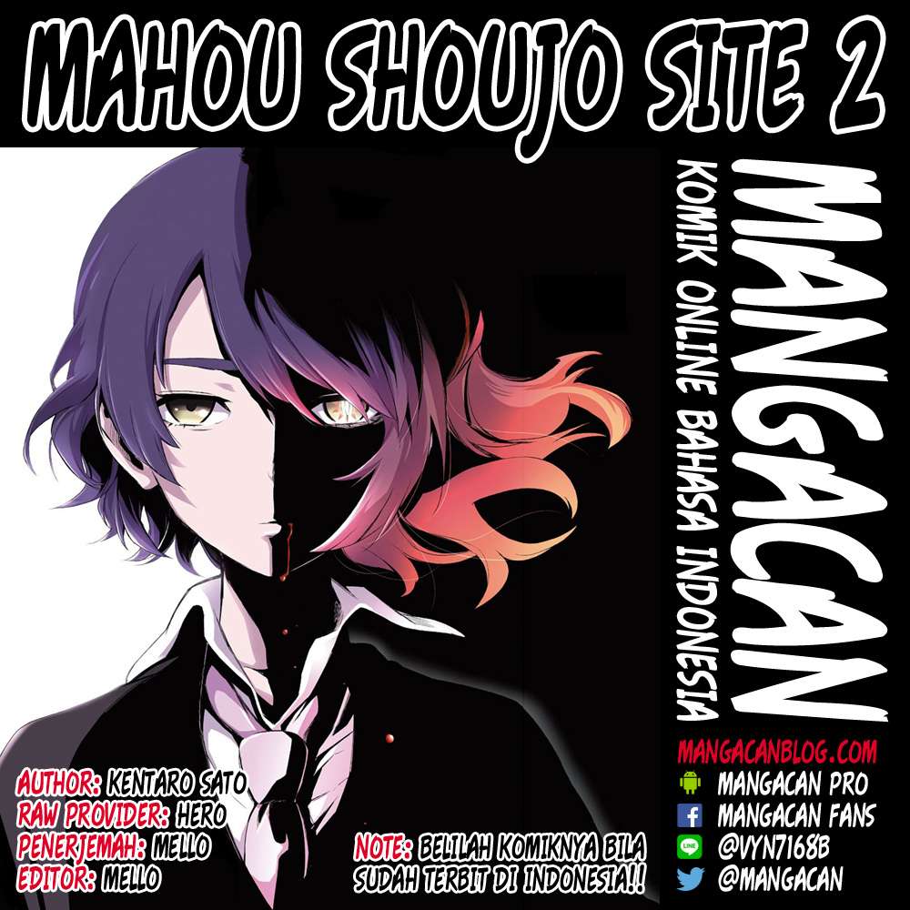 Manga Mahou Shoujo Site Chapter 57 gambar 2