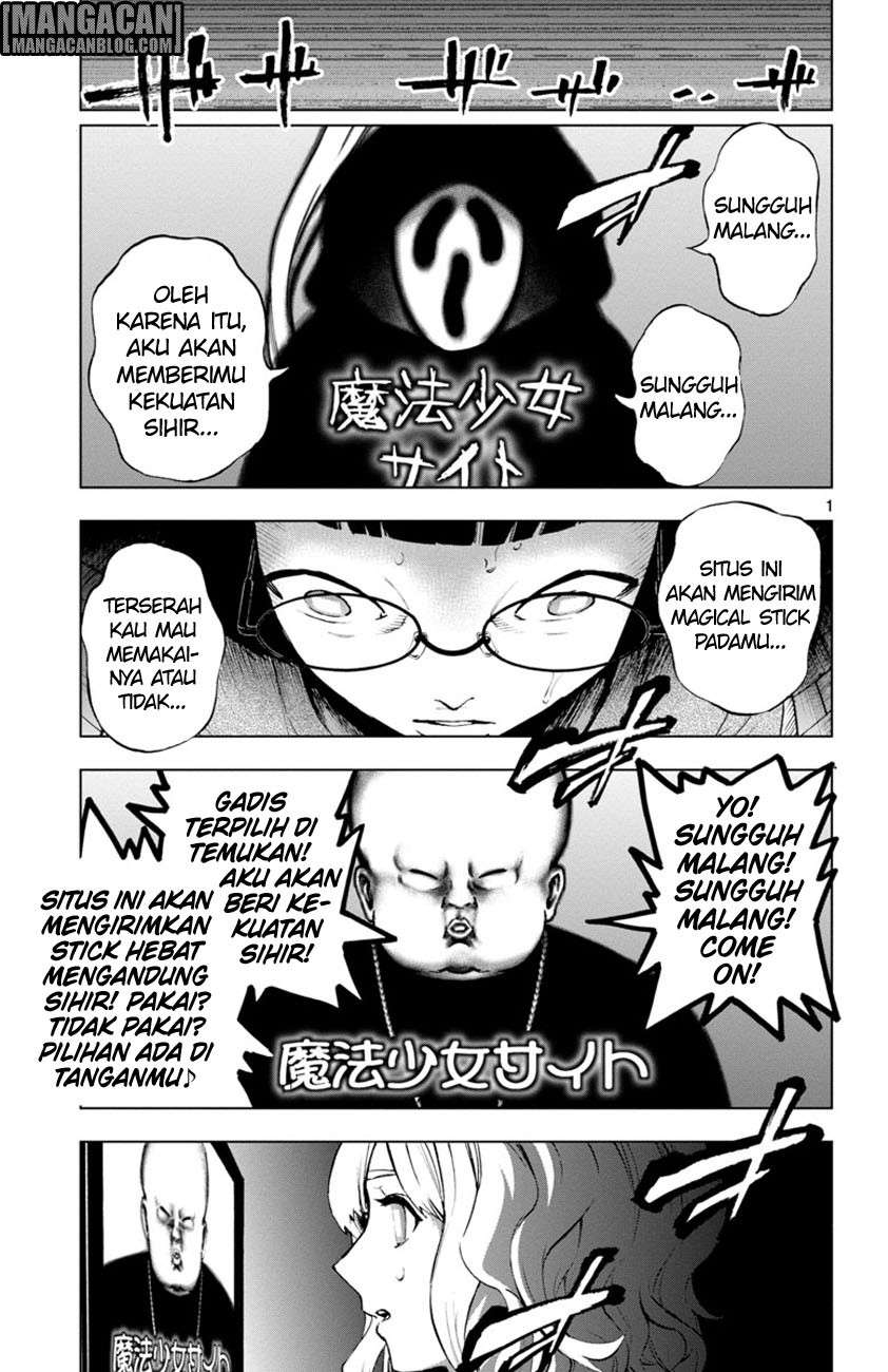 Komik Mahou Shoujo Site Chapter 55 gambar 1
