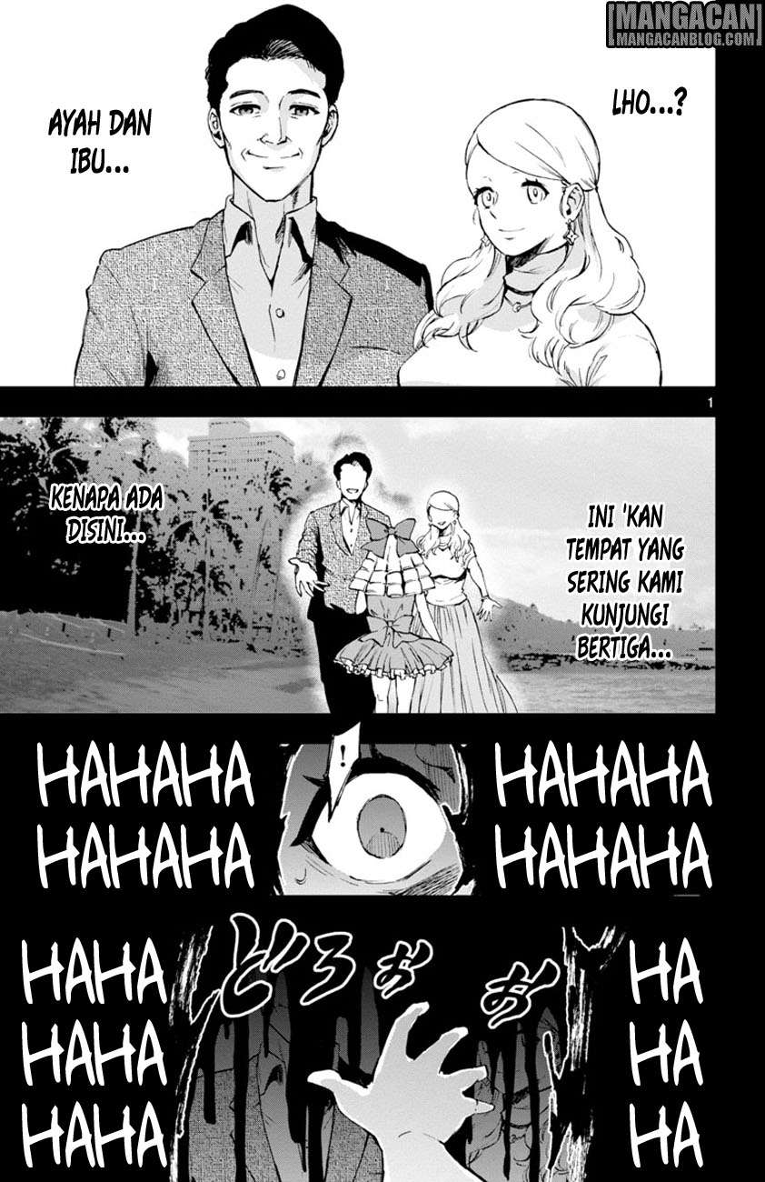 Komik Mahou Shoujo Site Chapter 52 gambar 1