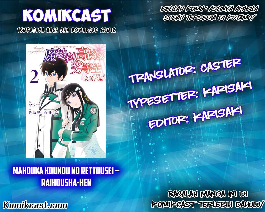 Manga Mahouka Koukou no Rettousei – Raihousha-hen Chapter 7 gambar 2