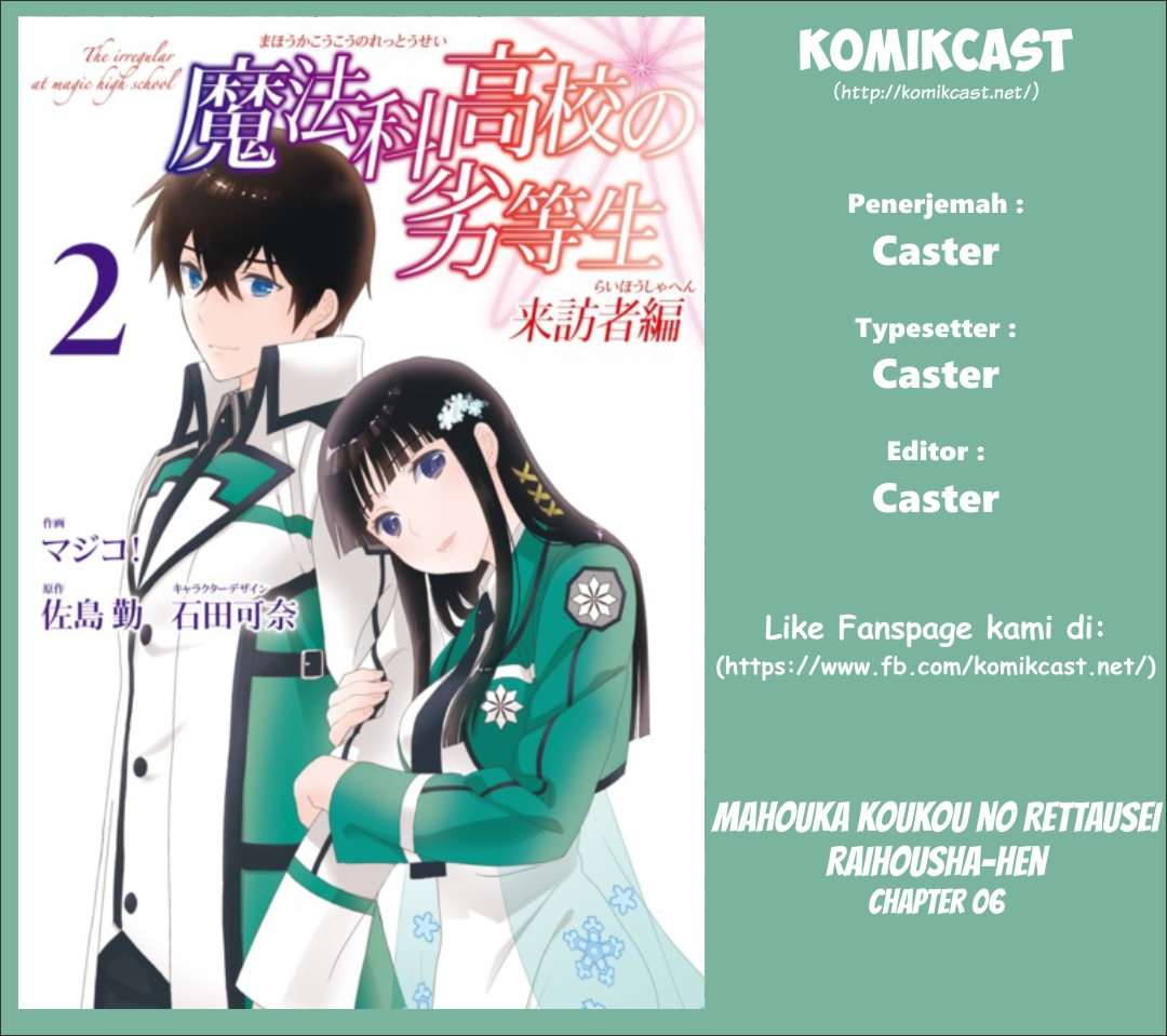 Manga Mahouka Koukou no Rettousei – Raihousha-hen Chapter 6 gambar 2