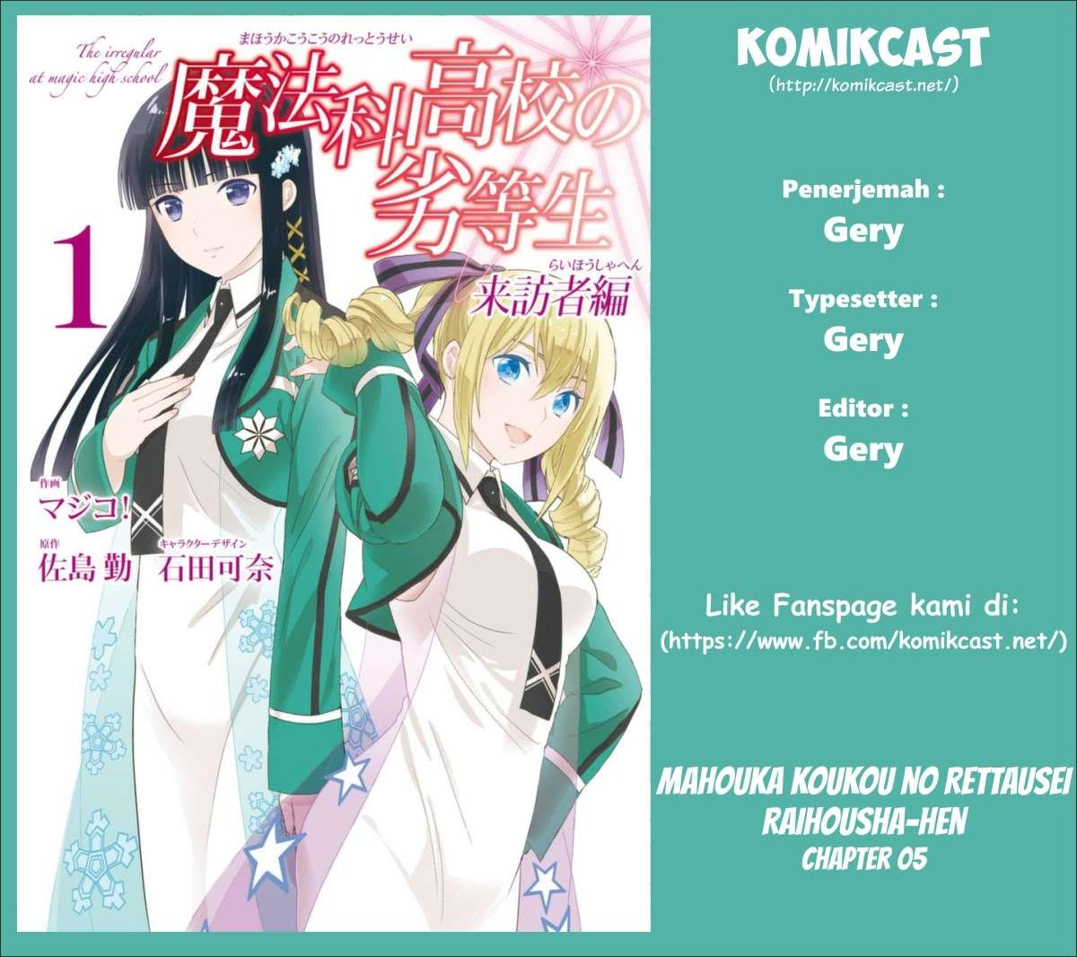 Manga Mahouka Koukou no Rettousei – Raihousha-hen Chapter 5 gambar 2