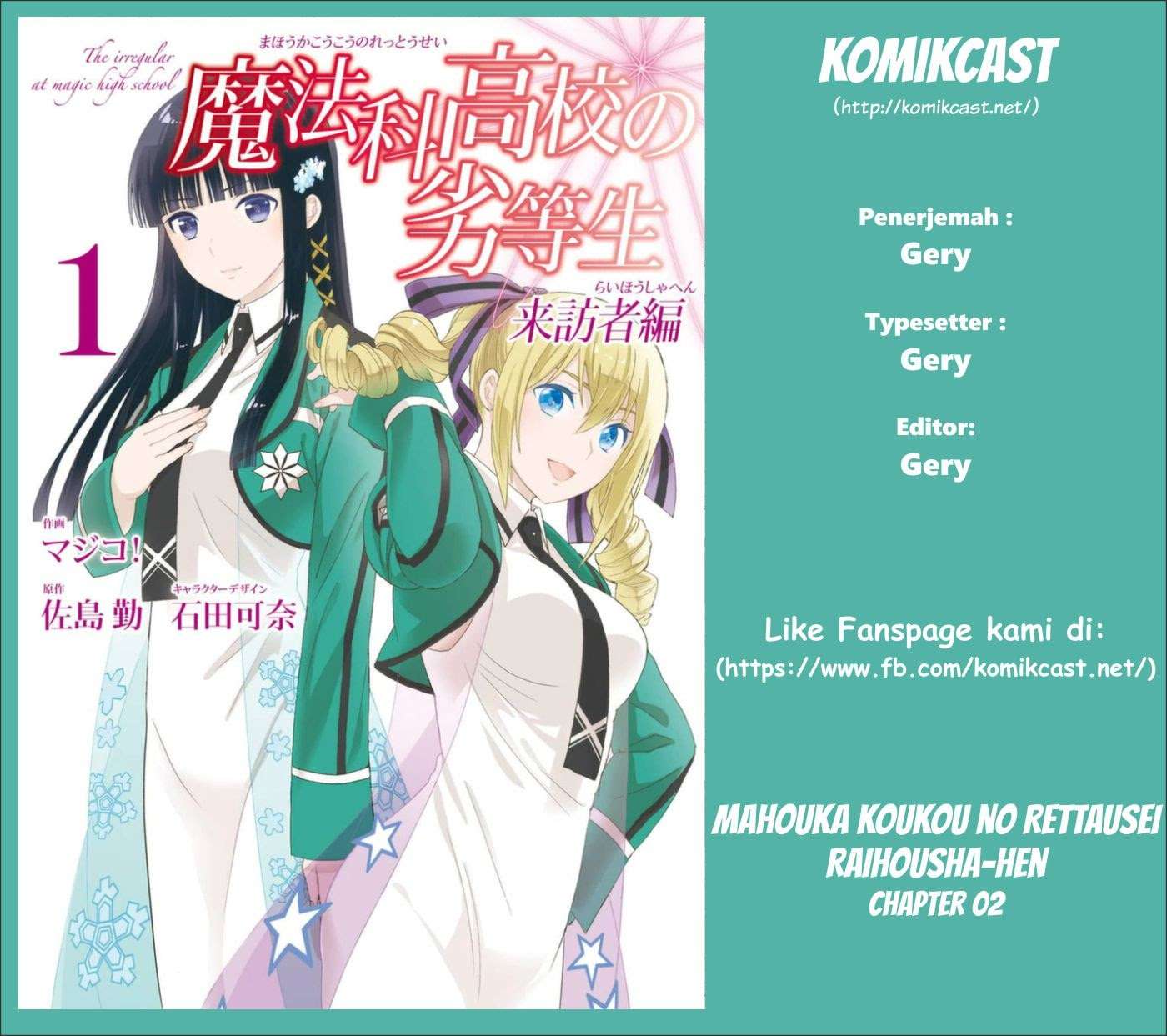 Komik Mahouka Koukou no Rettousei – Raihousha-hen Chapter 2 gambar 1