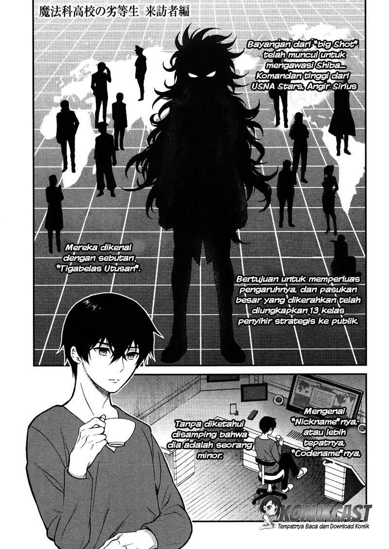 Manga Mahouka Koukou no Rettousei – Raihousha-hen Chapter 2 gambar 2