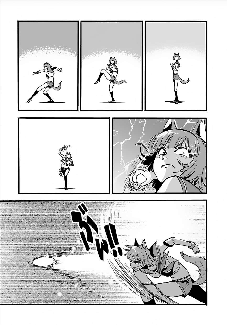 Komik Makikomarete Isekai Teni suru Yatsu wa, Taitei Cheat Chapter 13 gambar 1
