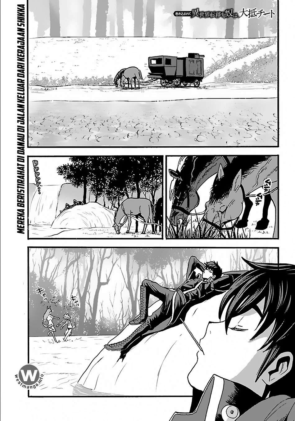 Komik Makikomarete Isekai Teni suru Yatsu wa, Taitei Cheat Chapter 9 gambar 1