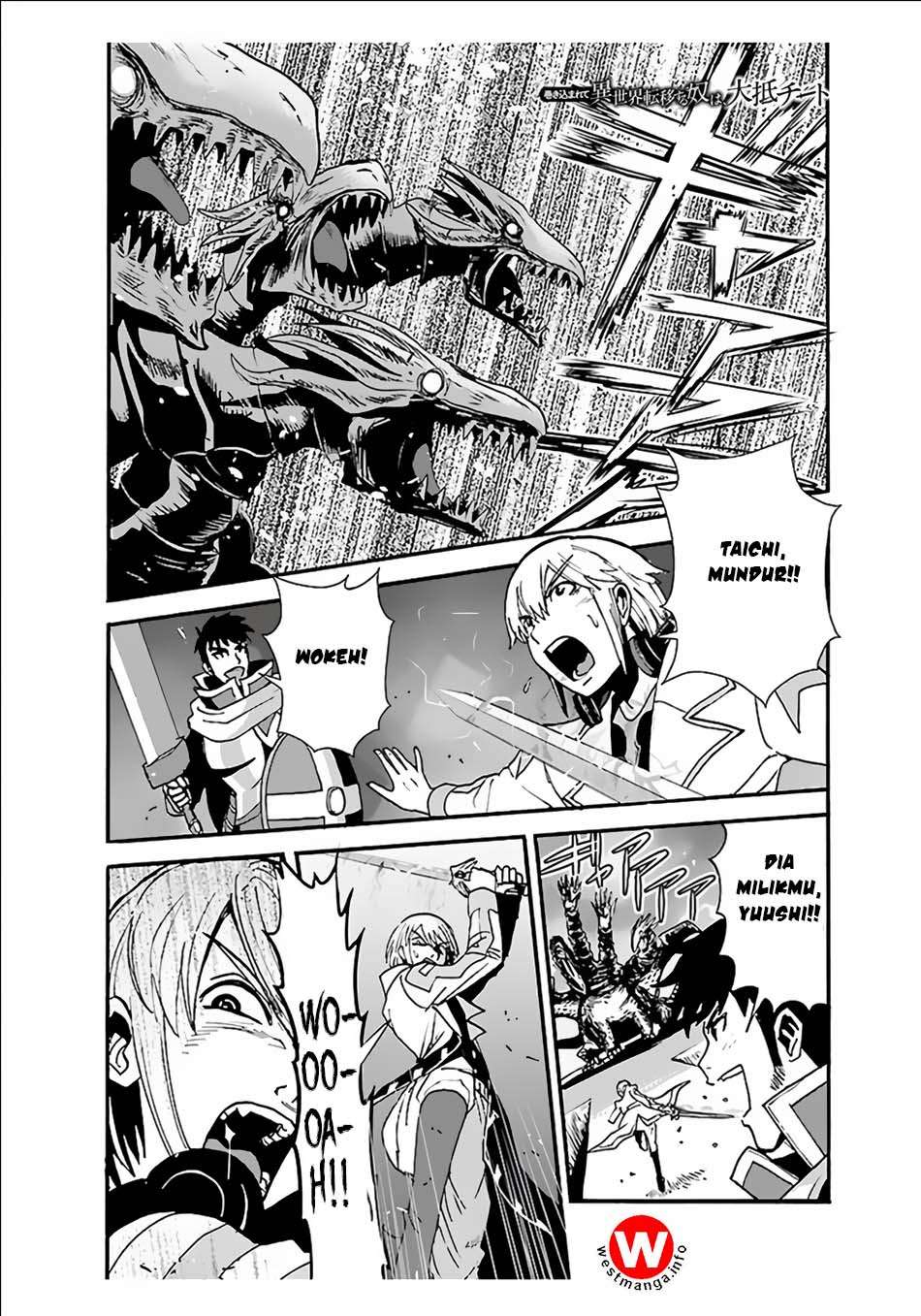 Manga Makikomarete Isekai Teni suru Yatsu wa, Taitei Cheat Chapter 8 gambar 2