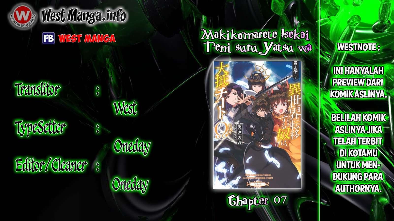 Komik Makikomarete Isekai Teni suru Yatsu wa, Taitei Cheat Chapter 7 gambar 1