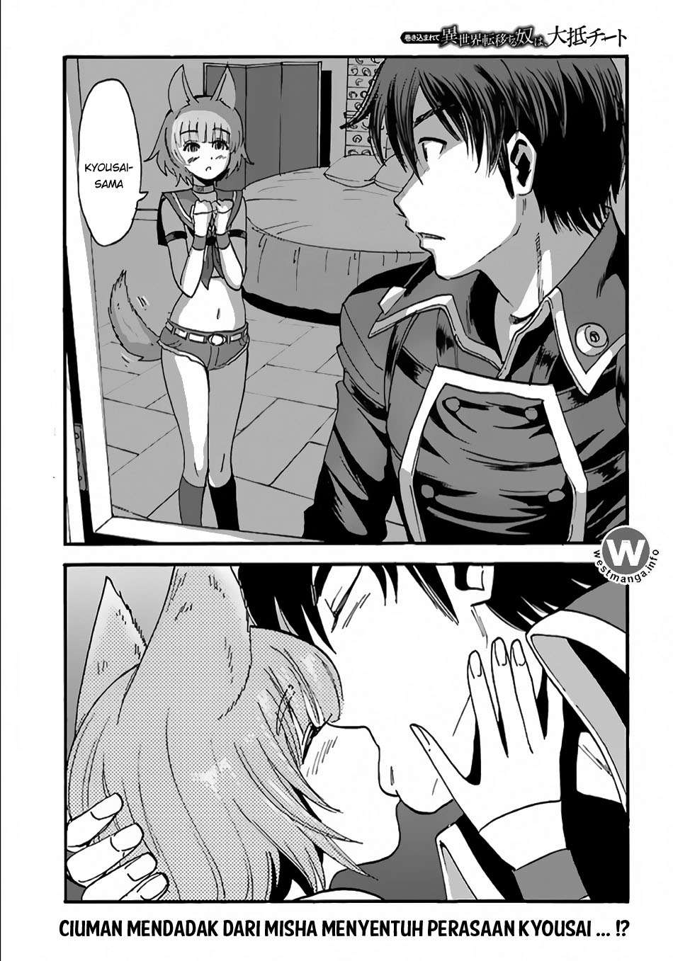 Manga Makikomarete Isekai Teni suru Yatsu wa, Taitei Cheat Chapter 6 gambar 2
