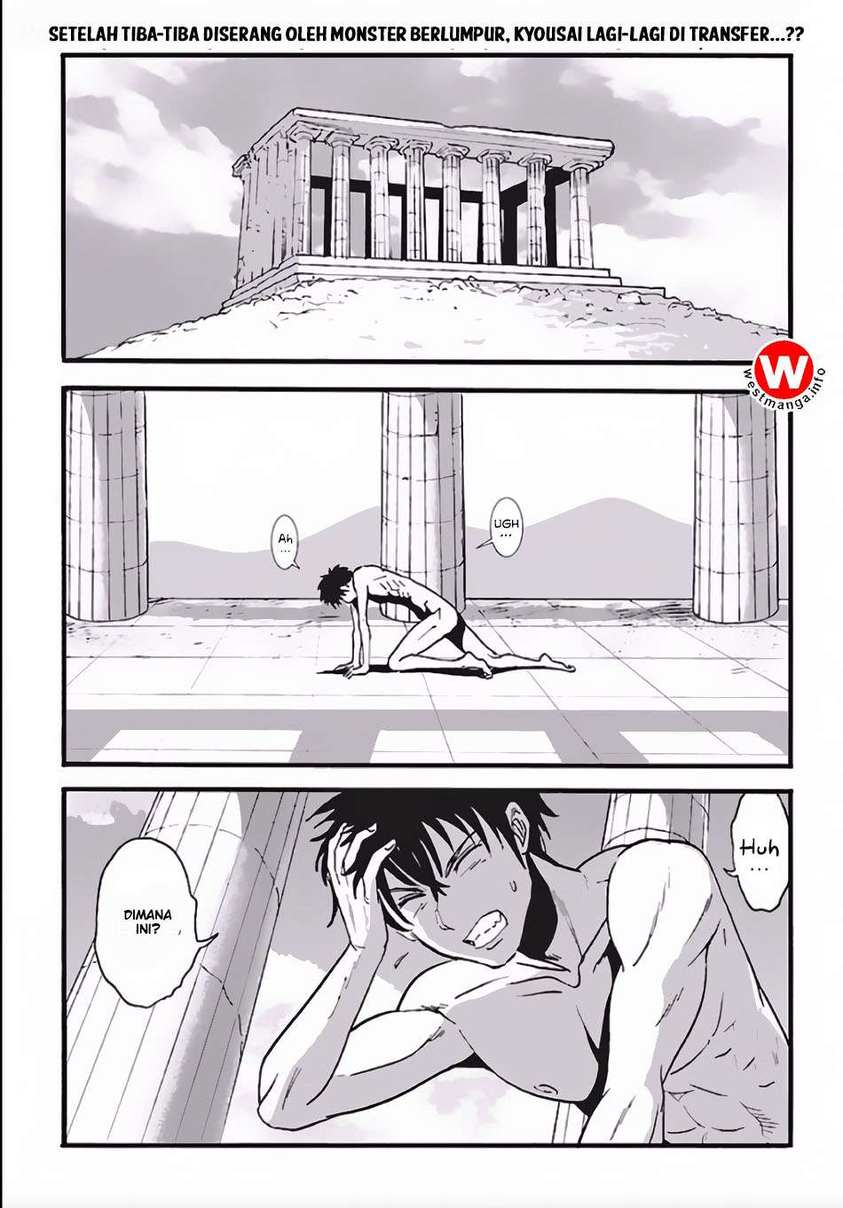 Manga Makikomarete Isekai Teni suru Yatsu wa, Taitei Cheat Chapter 4 gambar 2