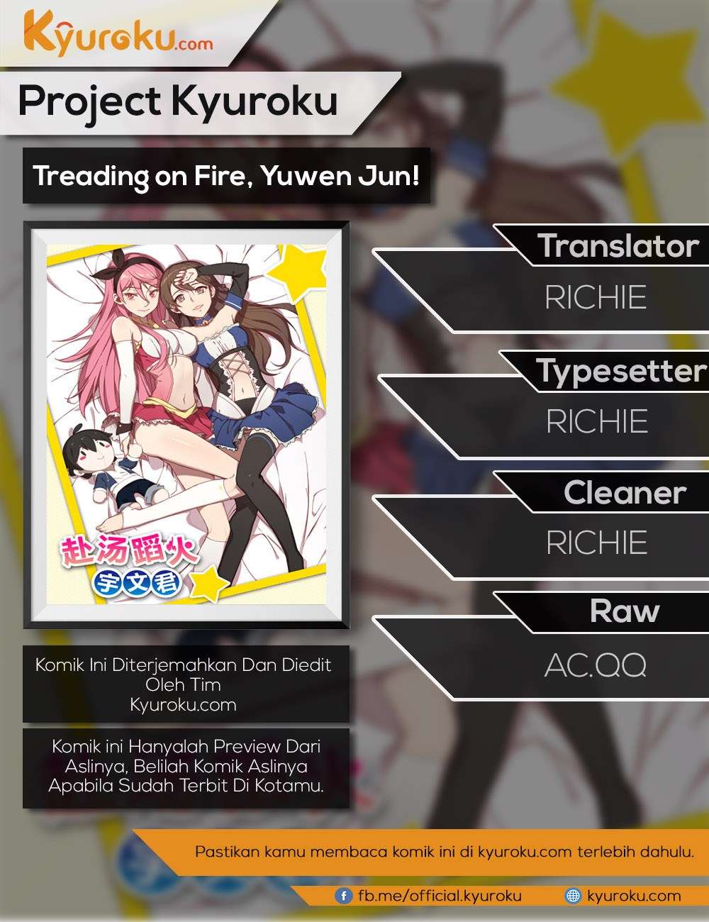 Komik Treading on Fire, Yuwen Jun! Chapter 58 gambar 1