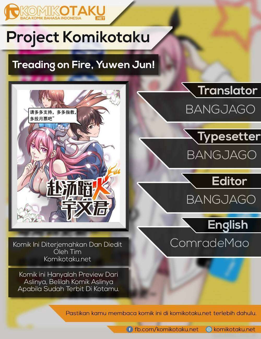 Komik Treading on Fire, Yuwen Jun! Chapter 37 gambar 1