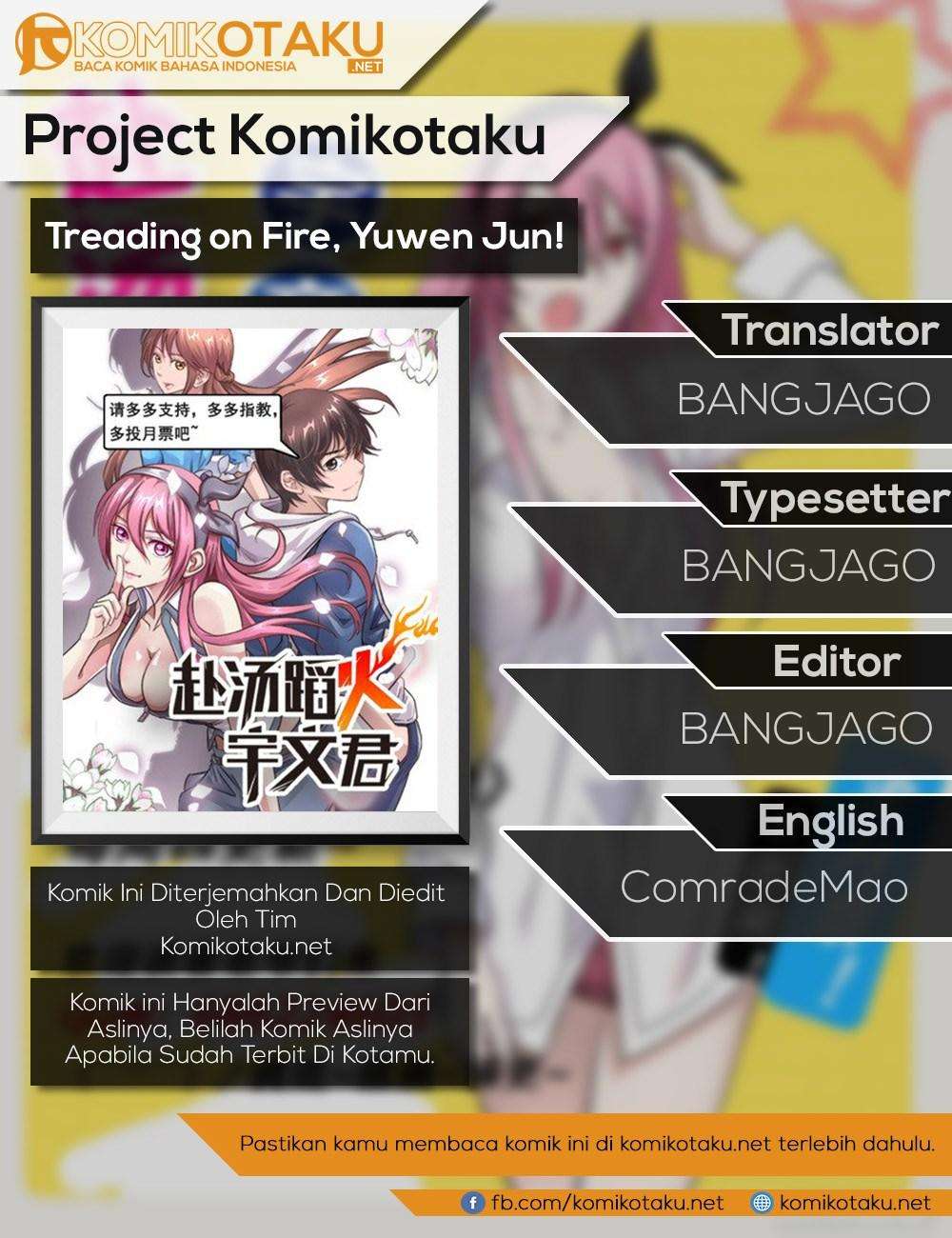 Komik Treading on Fire, Yuwen Jun! Chapter 33 gambar 1