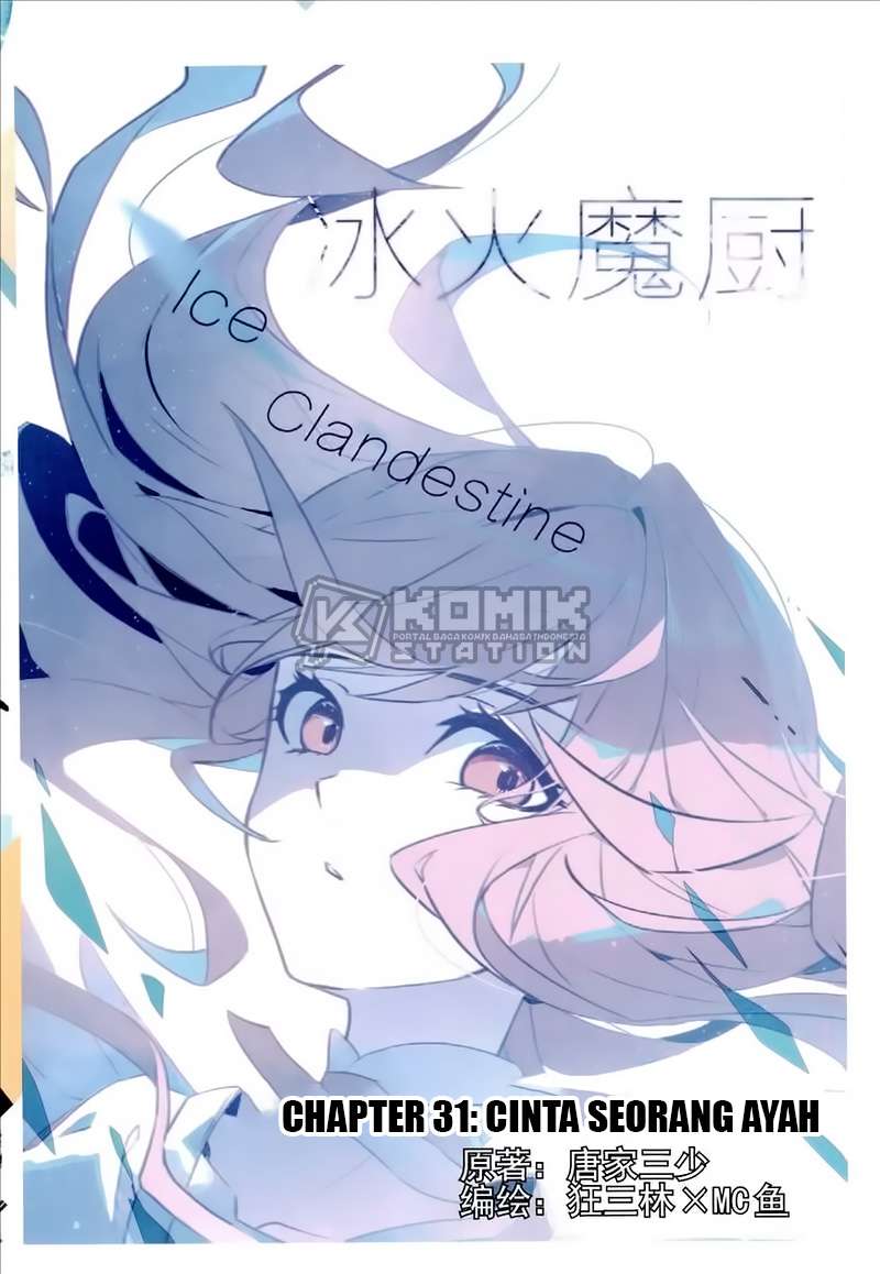 Manhua The Magic Chef of Ice and Fire 2 Chapter 31 gambar 2