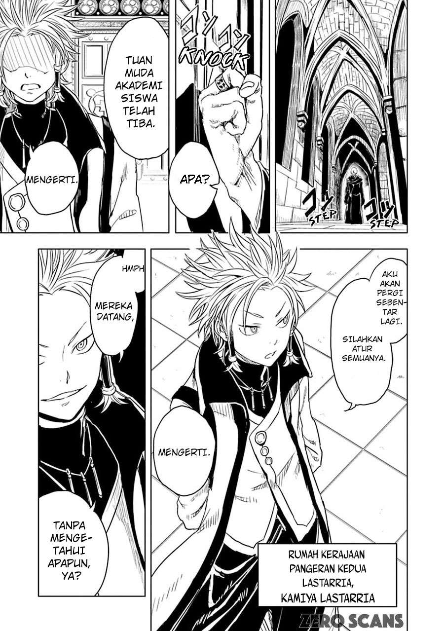 Komik Junk the Black Shadow Chapter 6 gambar 1