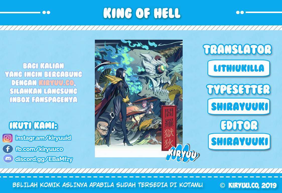 Komik King of Hell Chapter 1 gambar 1