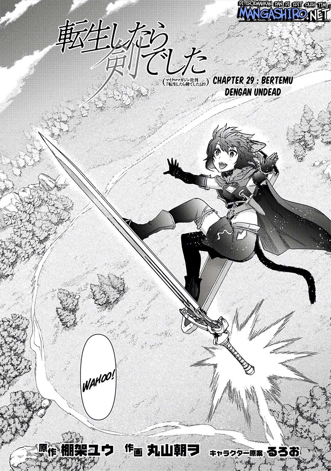 Manga Tensei shitara Ken deshita Chapter 29 gambar 2
