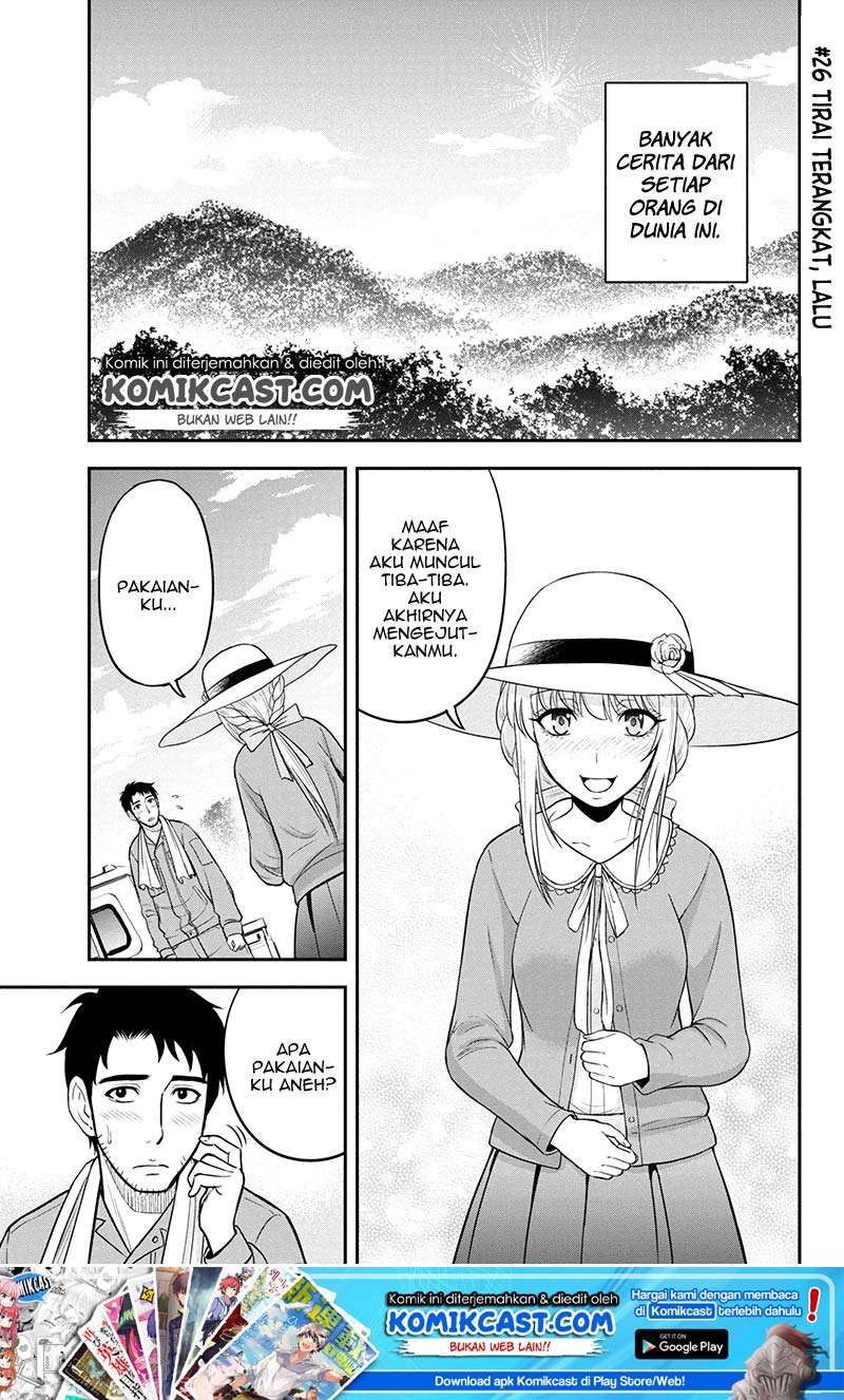 Manga Orenchi ni Kita Onna Kishi to: Inakagurashi suru Koto ni Natta Ken Chapter 26 gambar 2