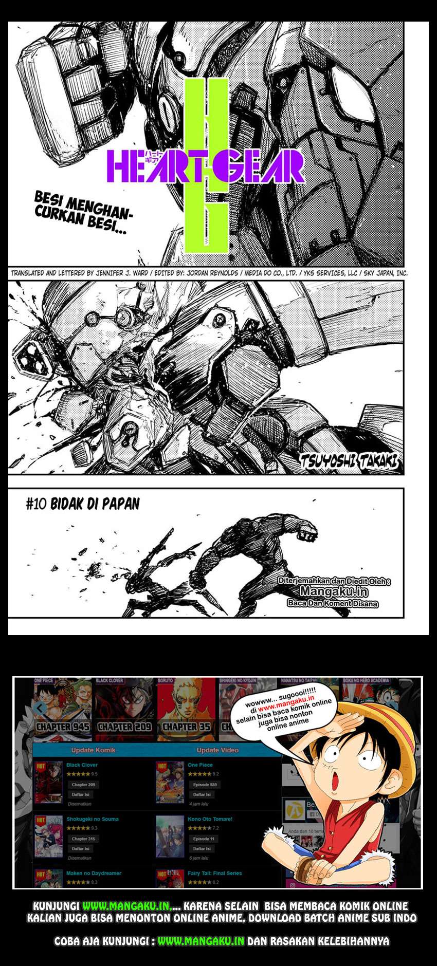 Manga Heart Gear Chapter 10 gambar 2