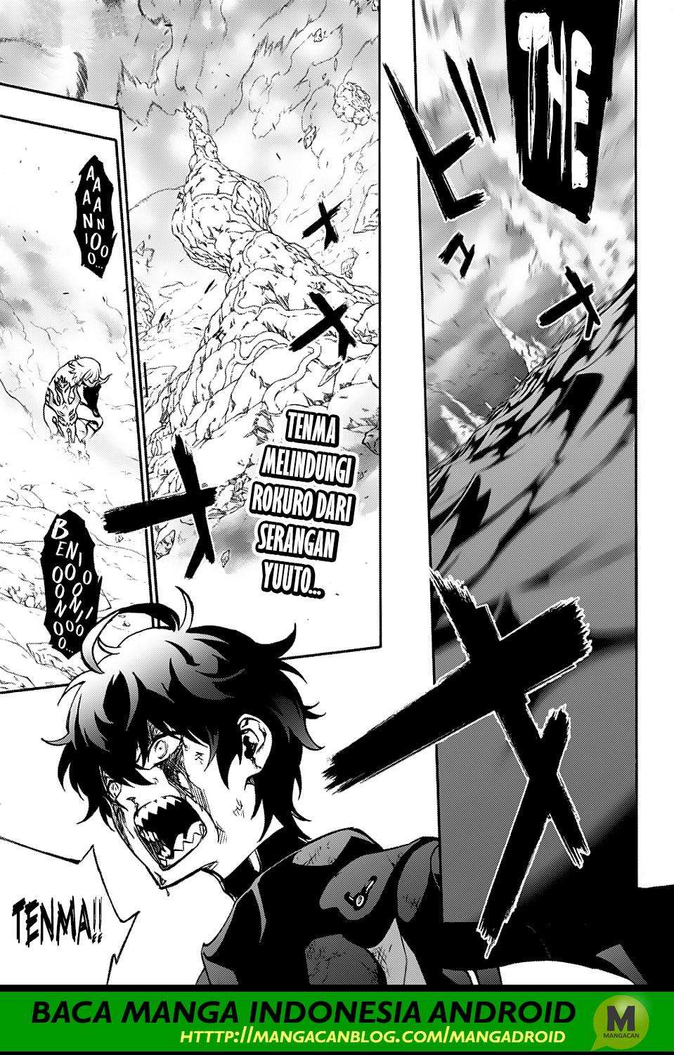 Komik Sousei no Onmyouji Chapter 72 gambar 1