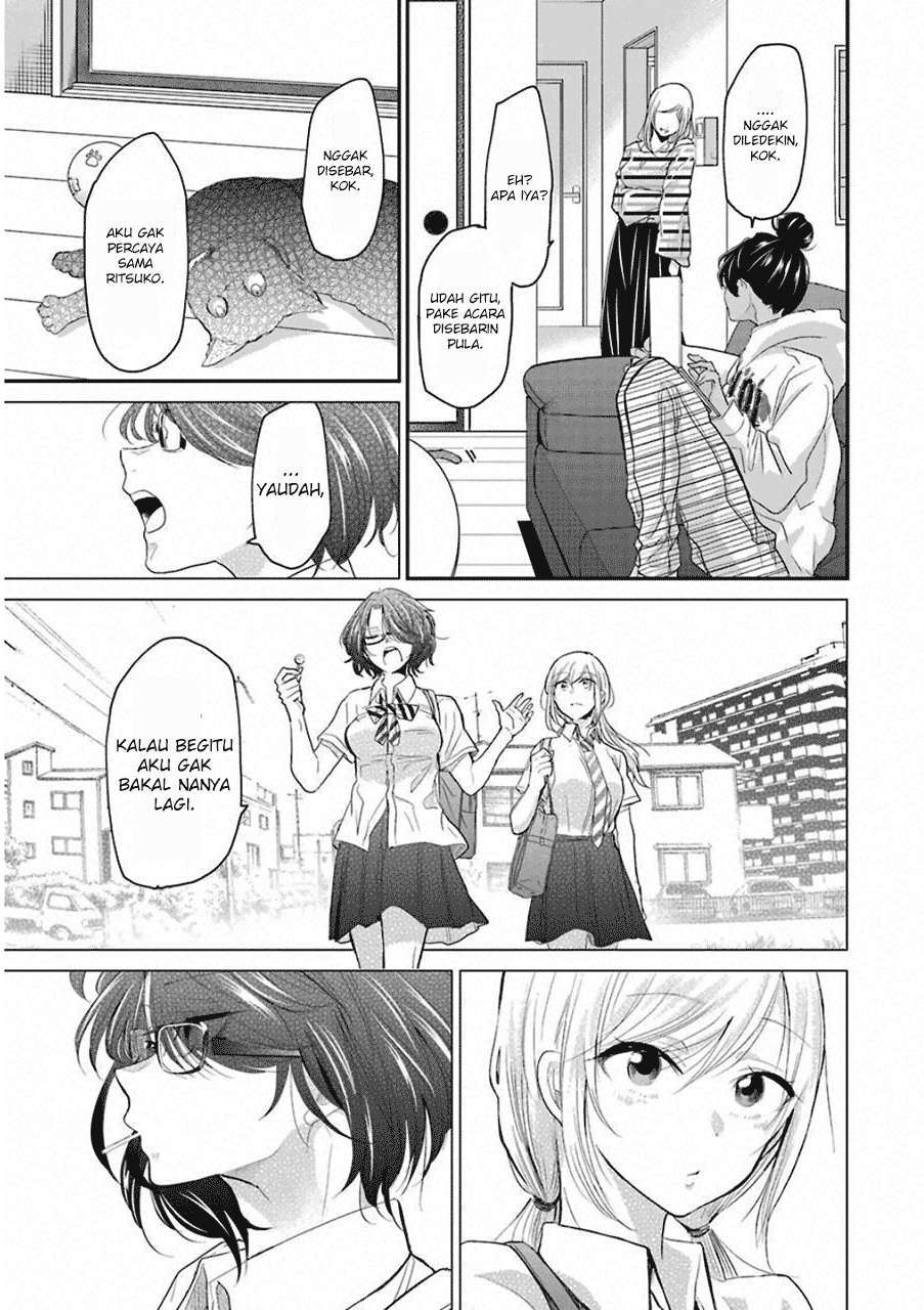 Ani no Yome to Kurashite Imasu Chapter 56 - Halaman 15