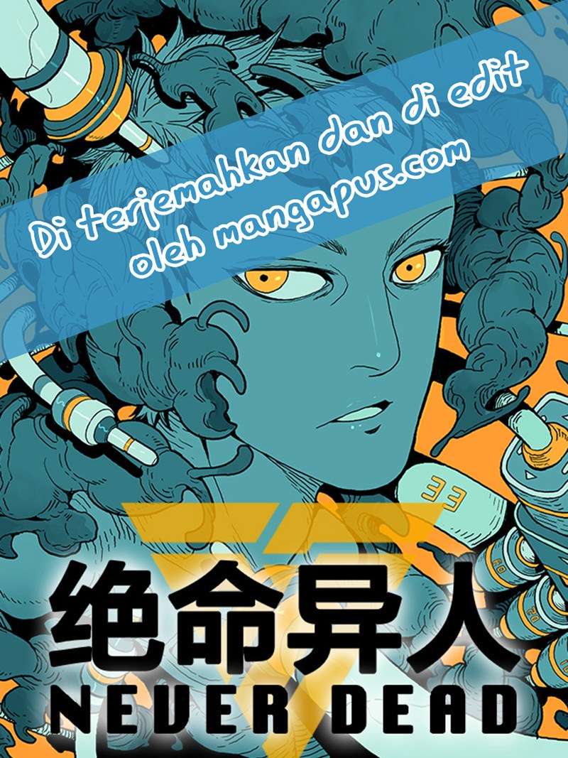 Komik Never Dead Chapter 19 gambar 1