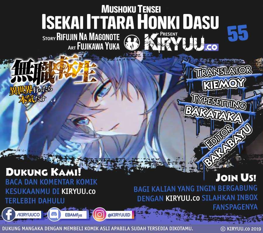Manga Mushoku Tensei: Isekai Ittara Honki Dasu Chapter 55 gambar 2