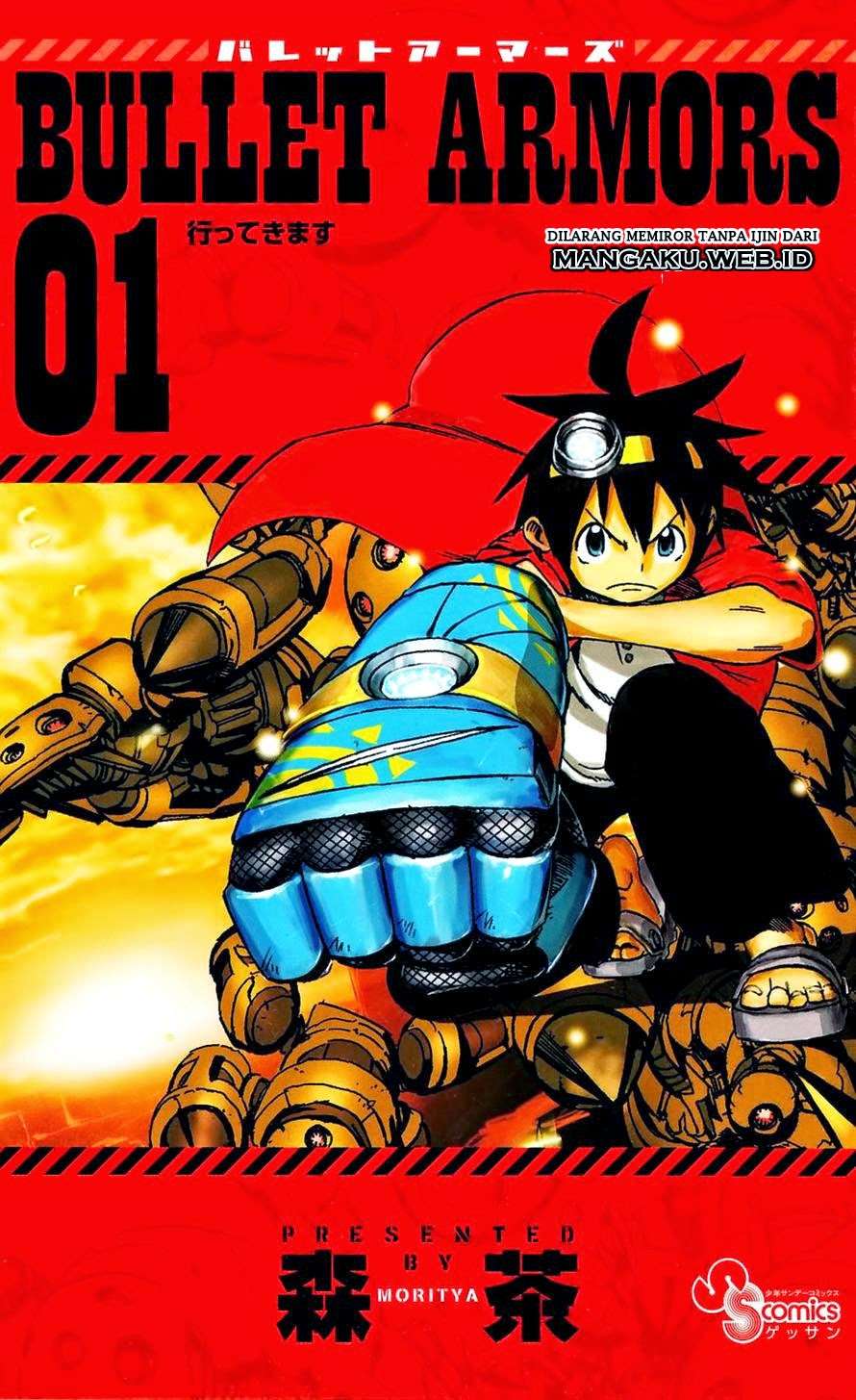 Manga Bullet Armors Chapter 1 gambar 2