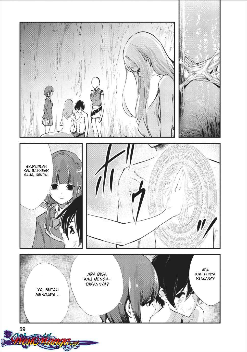 Komik Monster no Goshujin-sama Chapter 8 gambar 1