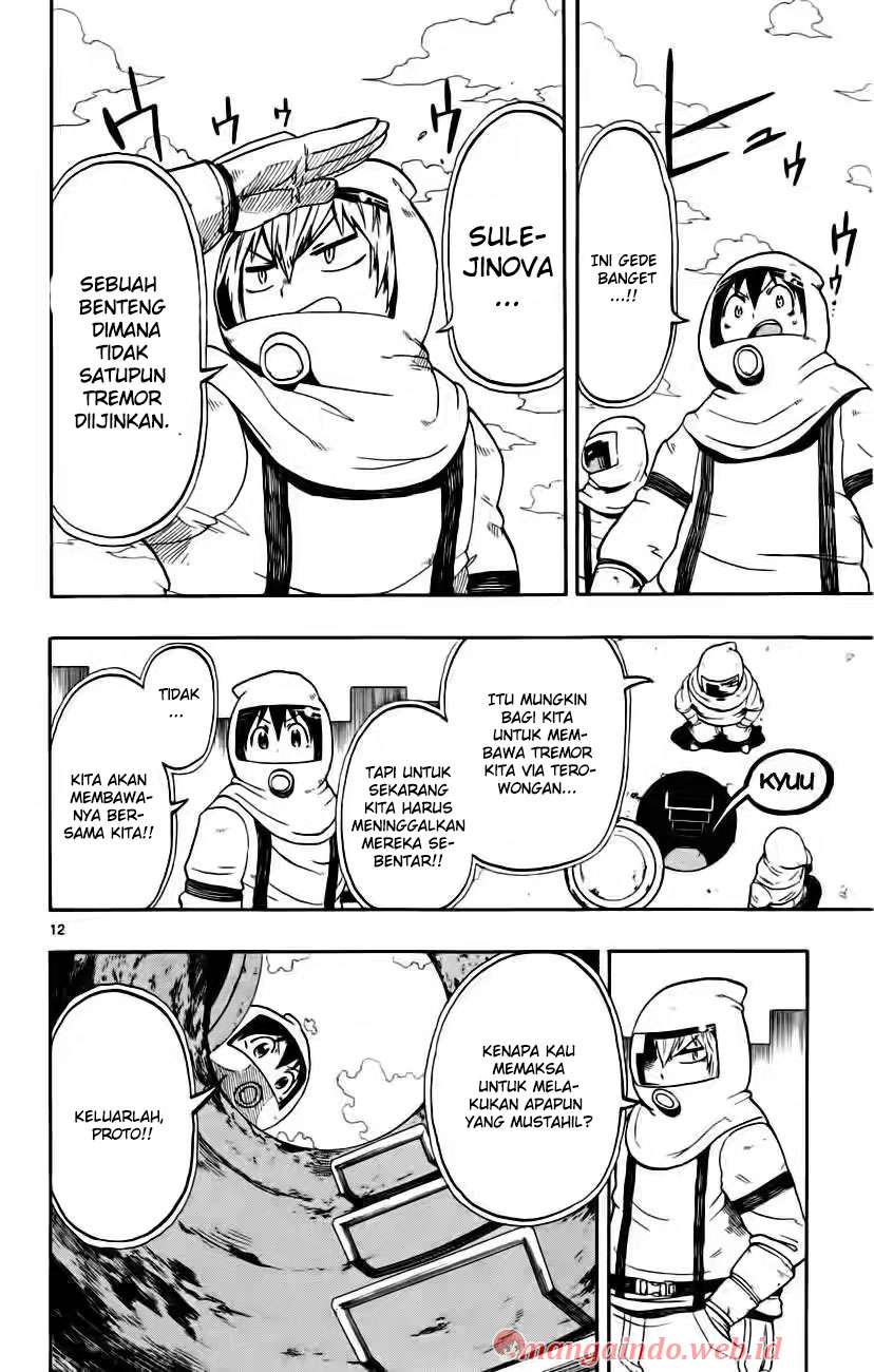 Bullet Armors Chapter 18 - Halaman 11