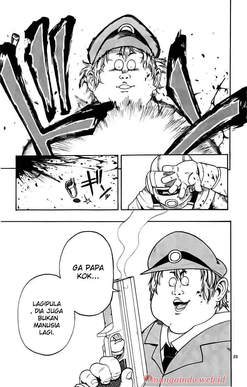 Bullet Armors Chapter 18 - Halaman 24