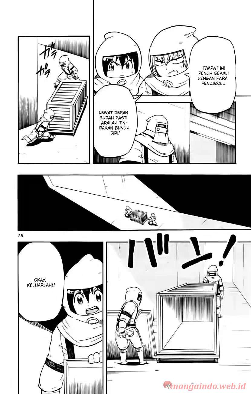 Bullet Armors Chapter 18 - Halaman 27