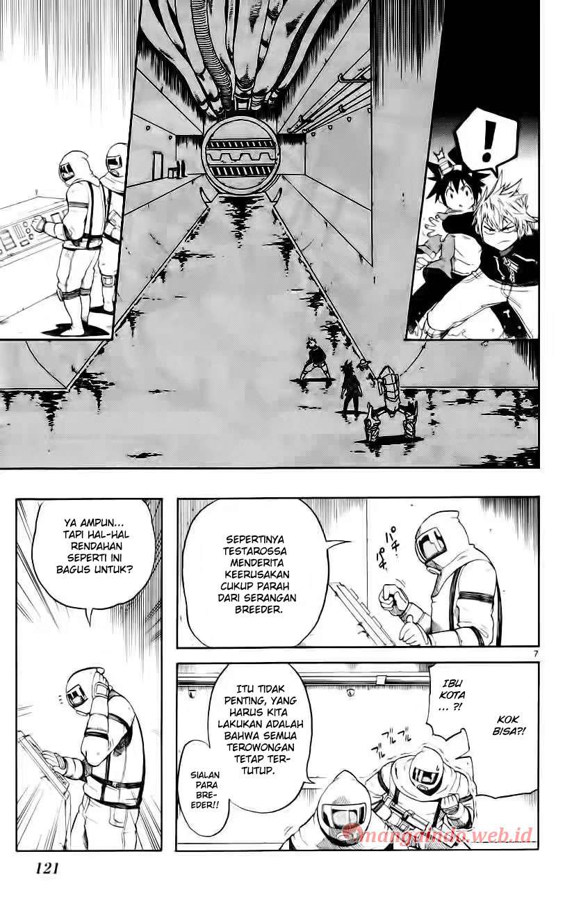 Bullet Armors Chapter 18 - Halaman 7